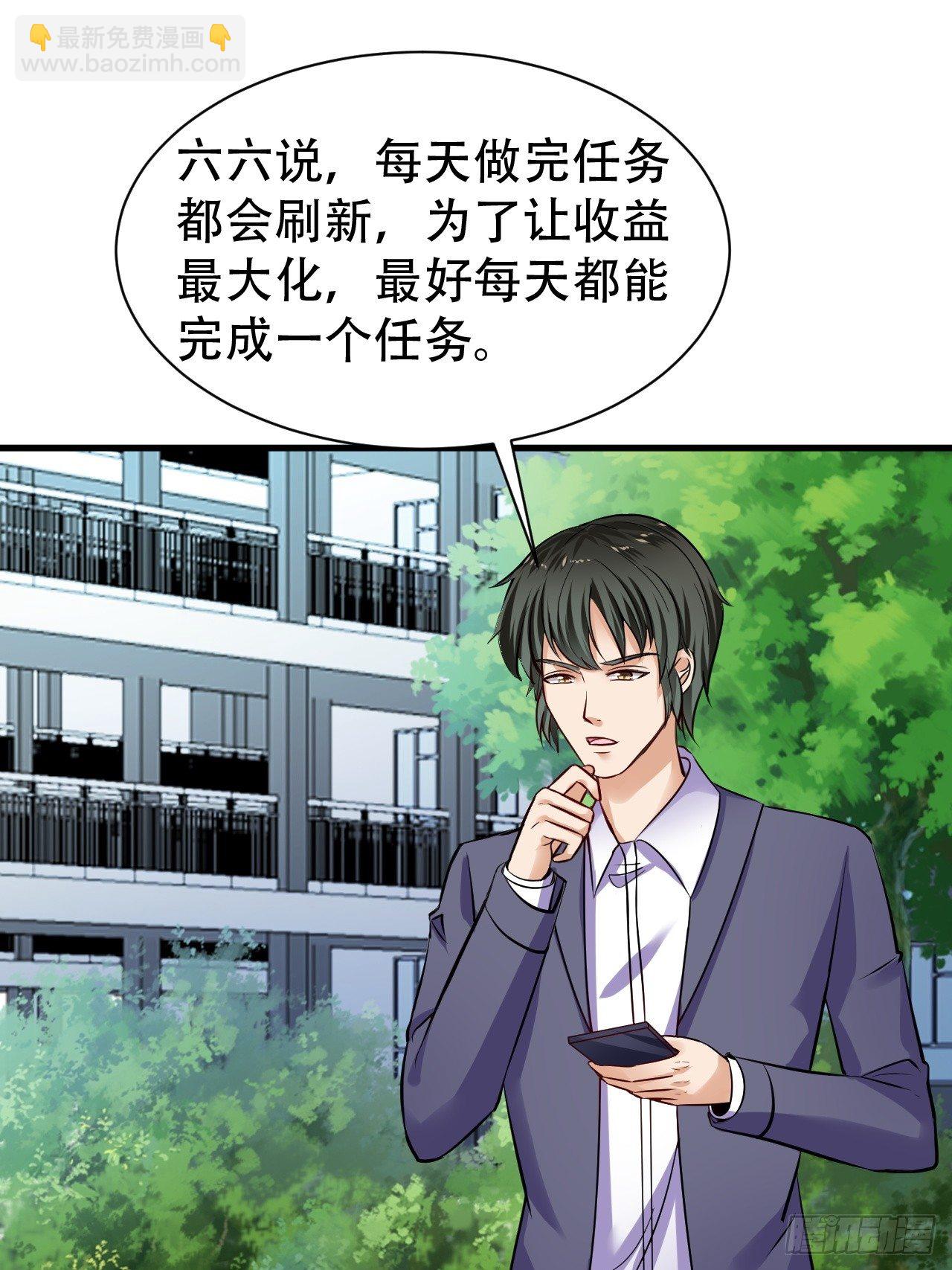 012 杨欣8