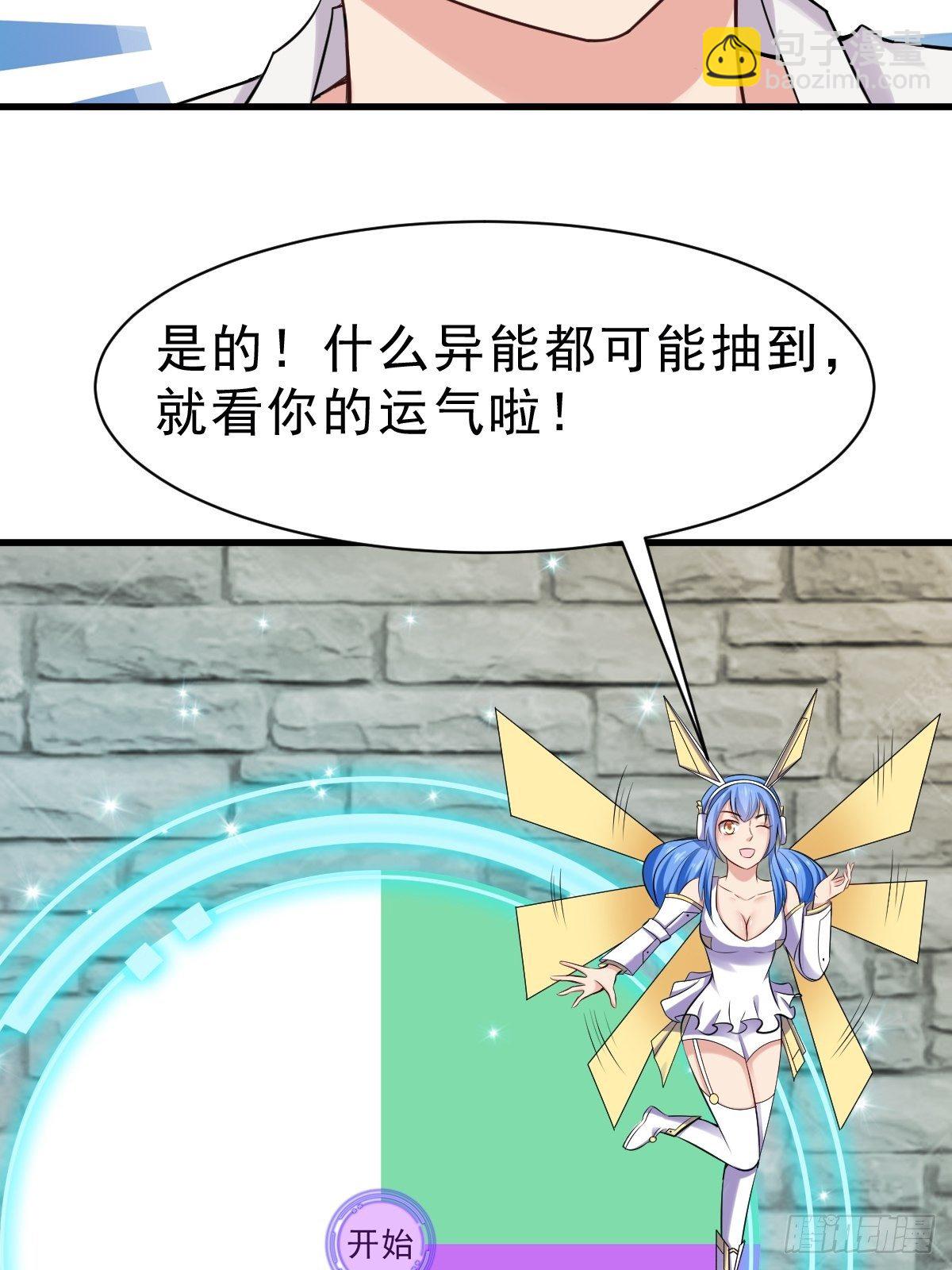 025  鹰阁与霁组织2