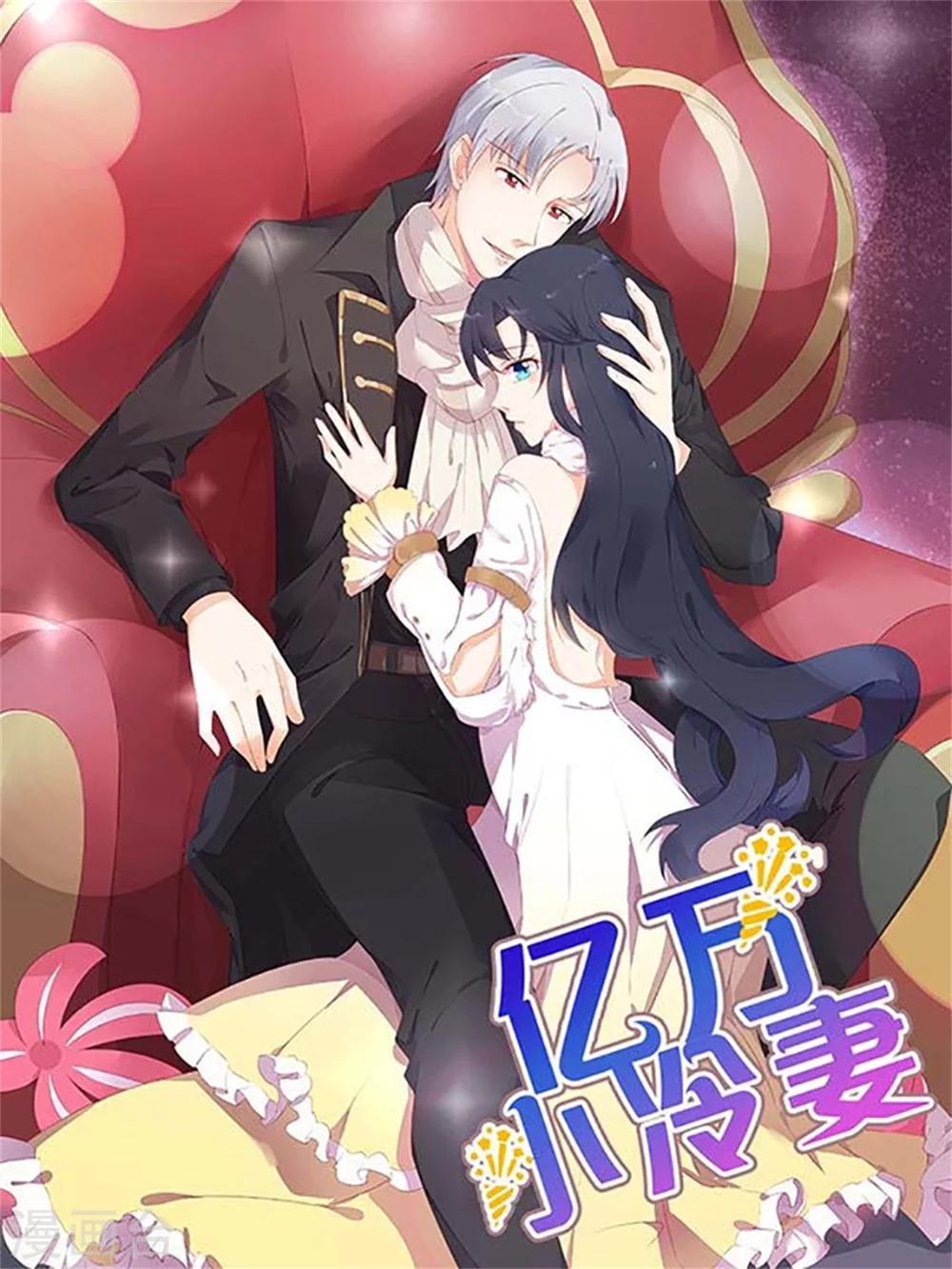 第25话 时间可以摧毁一切0