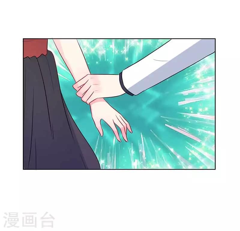 第23话 我就这么让你害怕吗？25