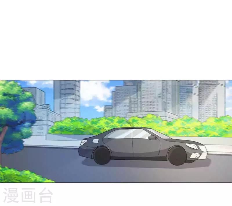第24话 这个人的心跳声怎么这么激烈1