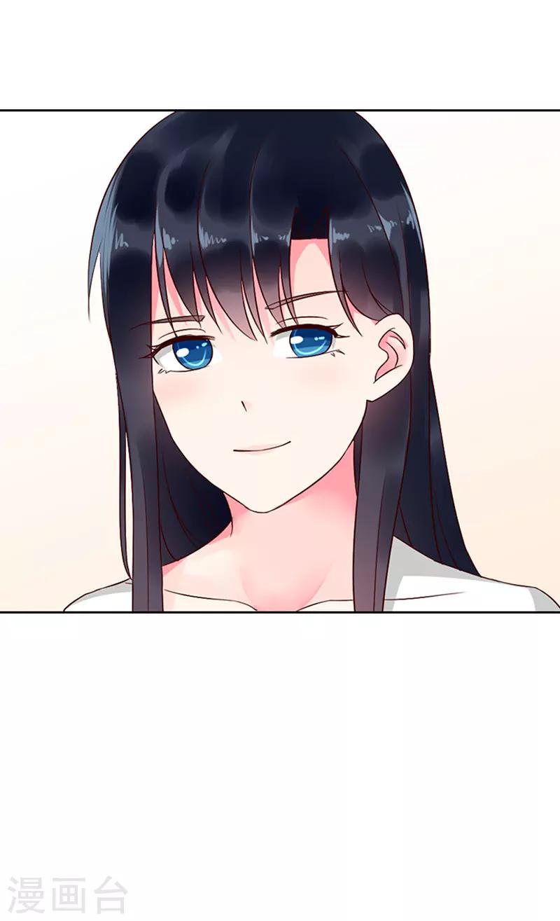 第8话 时间还早，要不我们3