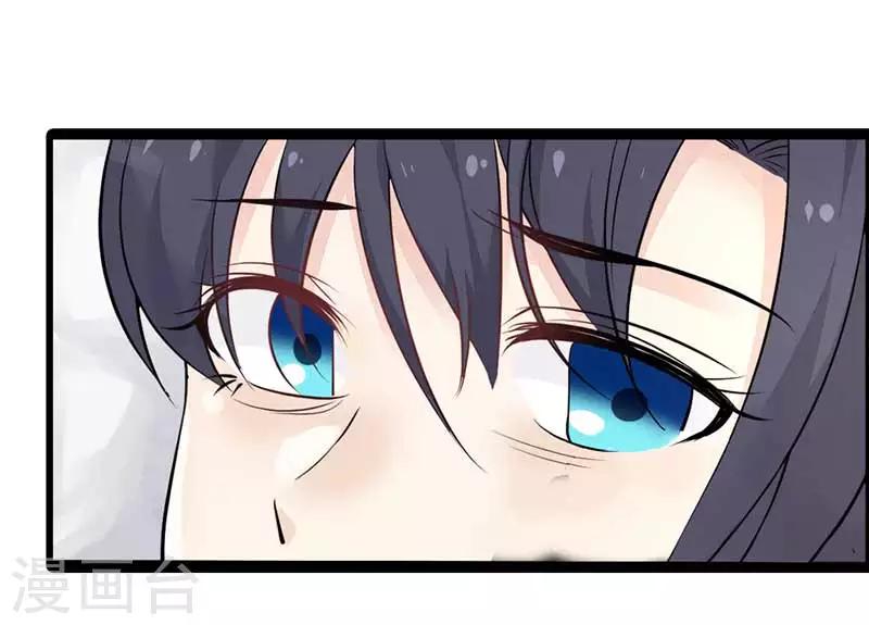 第21话 我在干什么？！3