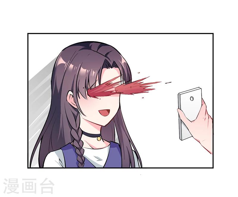 第27话 升职的代价7