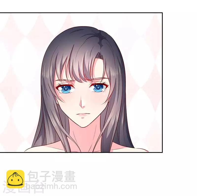 第24话 这个人的心跳声怎么这么激烈18