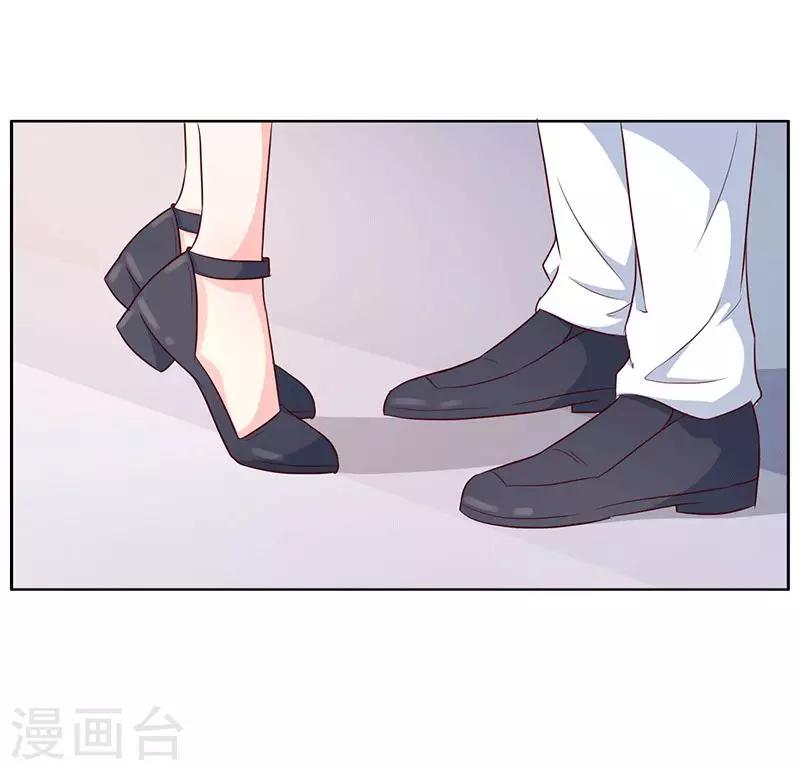 第26话 这是你的选择14