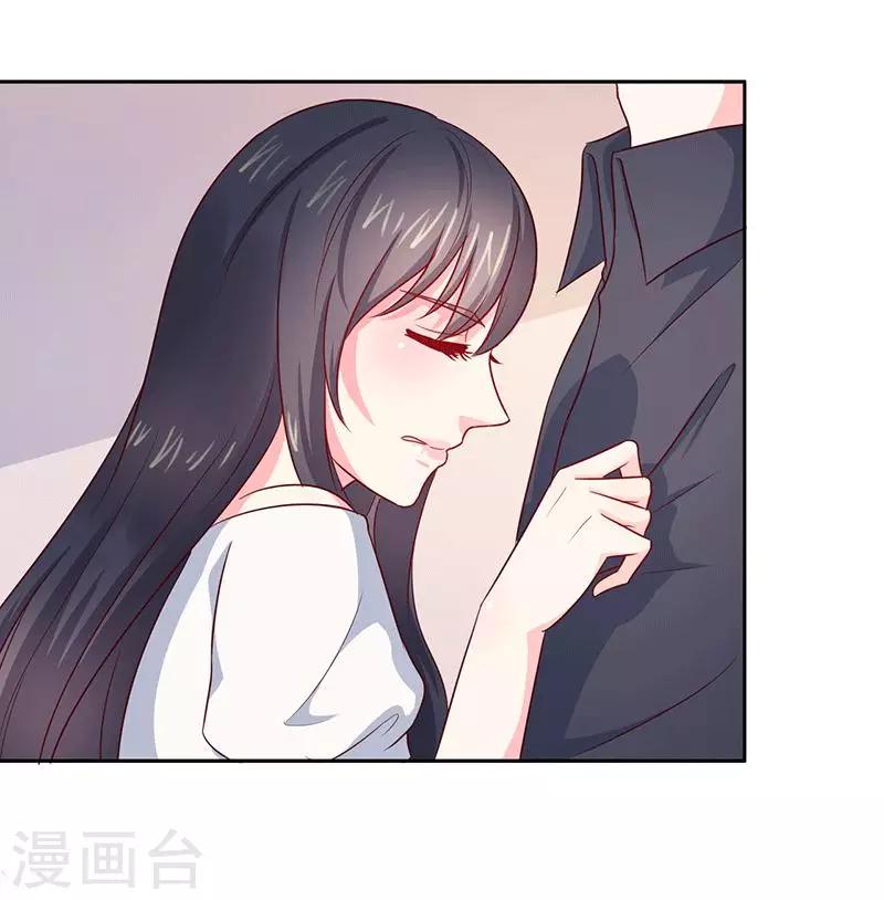 第26话 这是你的选择13