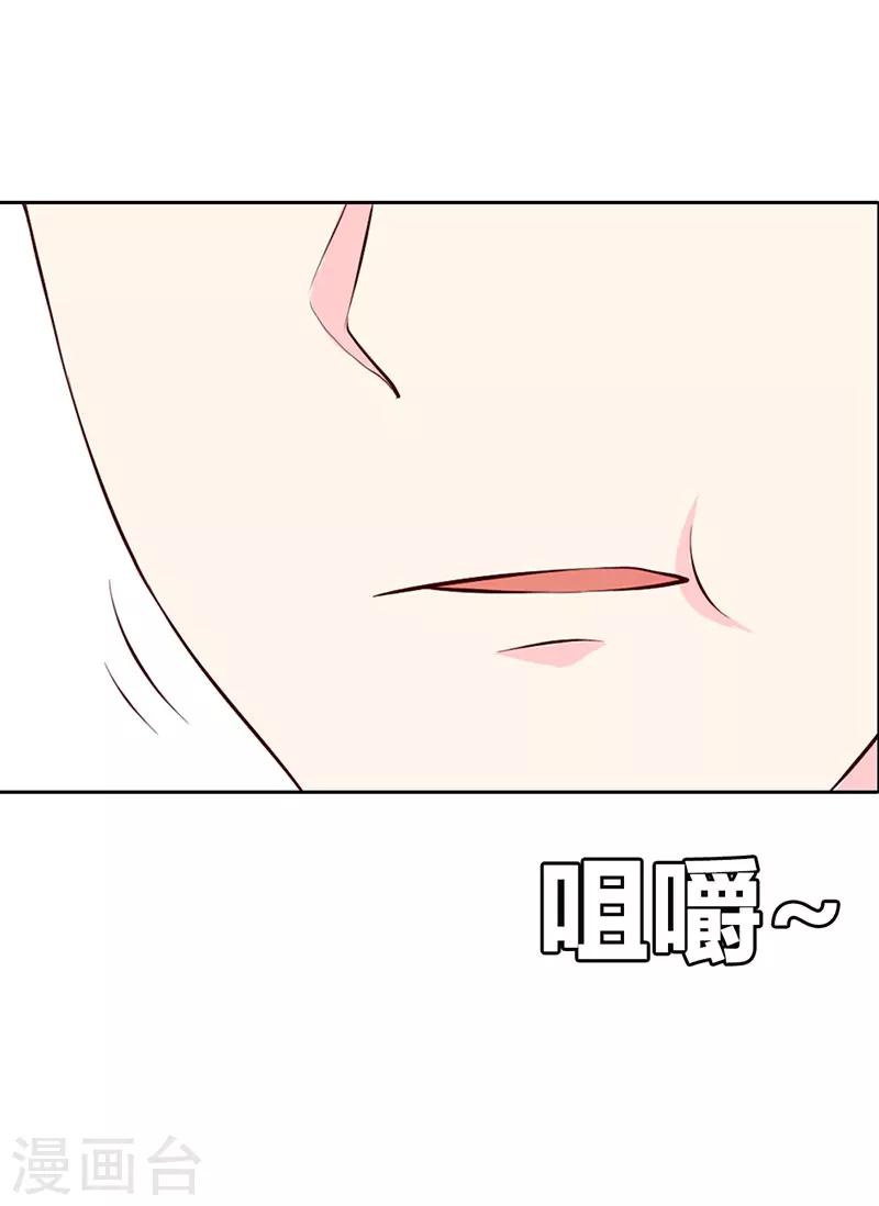 第8话 时间还早，要不我们2
