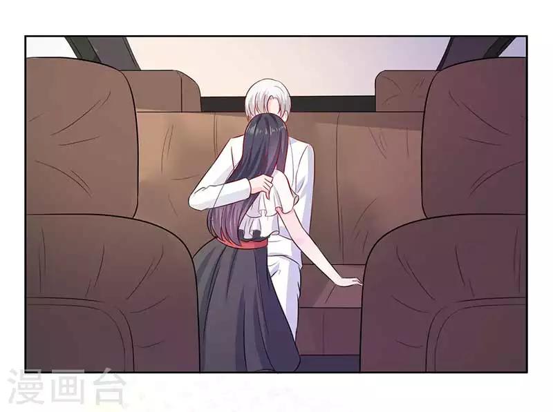 第23话 我就这么让你害怕吗？18