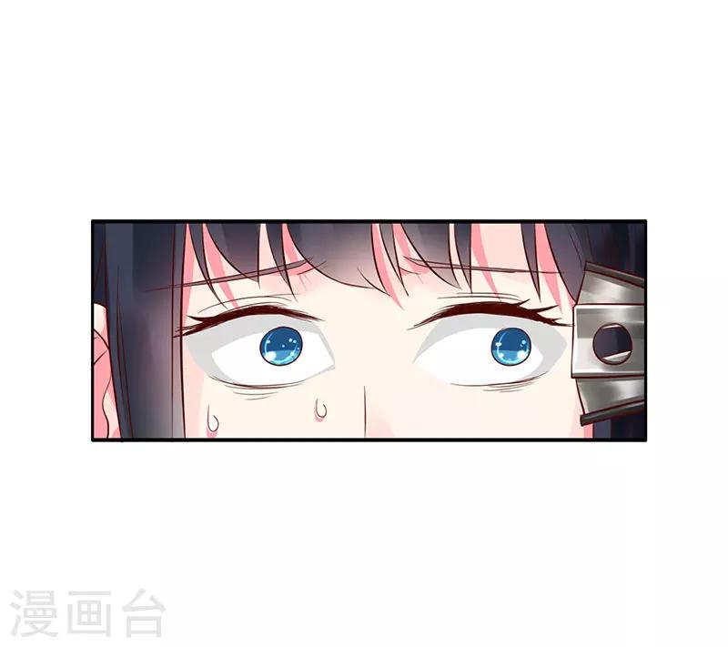 第1话 劫持25