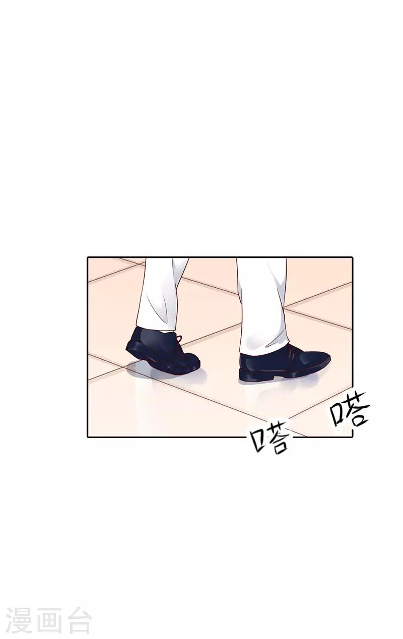 第7话 洁癖7