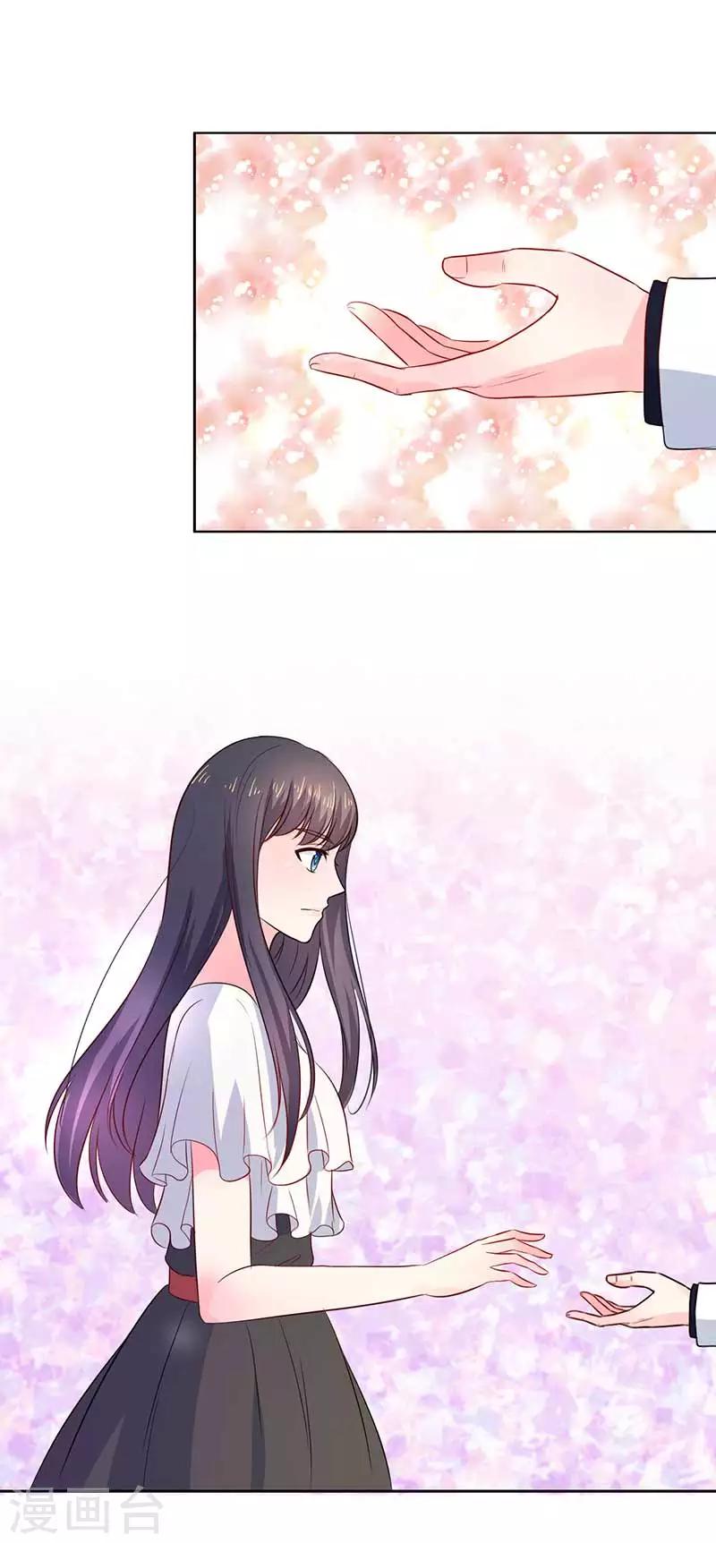 第23话 我就这么让你害怕吗？16