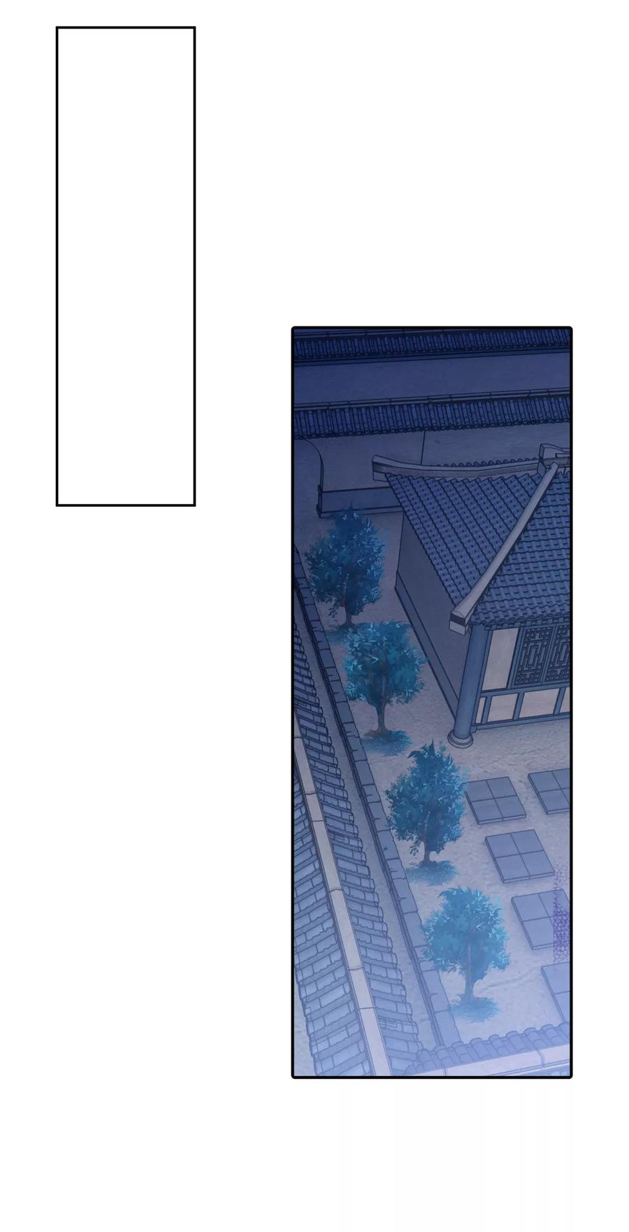 第46话 玉璇玑45