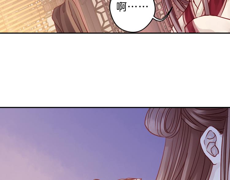 第7话 玄玉帛（1）36