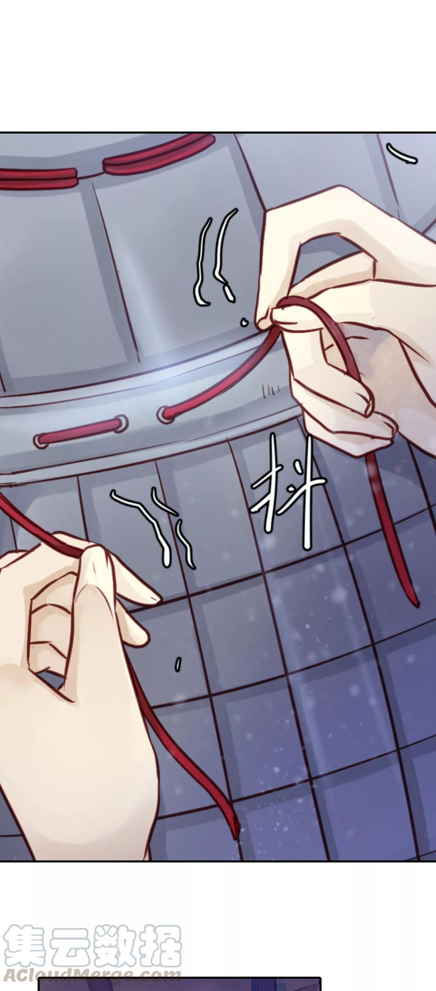 第34话 骨鸣镝320