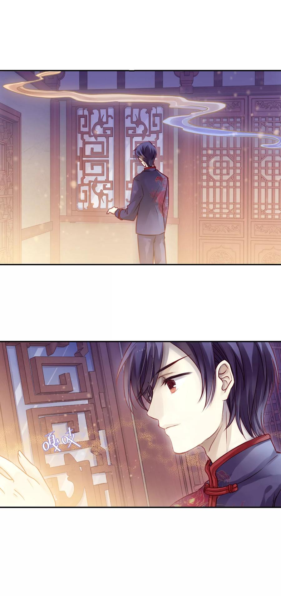 第47话 玉璇玑521
