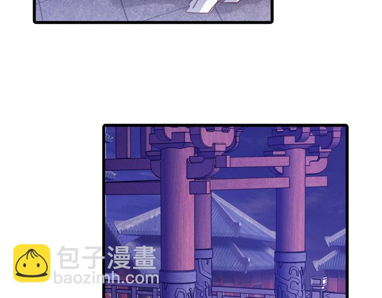 第5话 金干戈（2）113