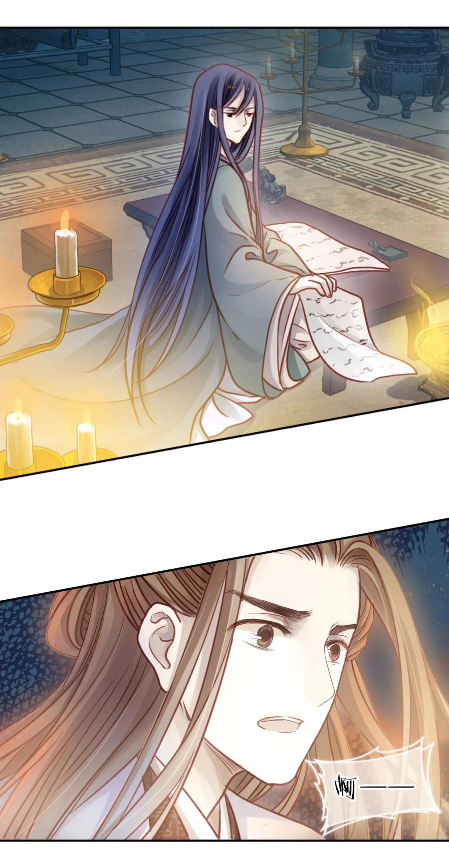 第44话 玉璇玑231