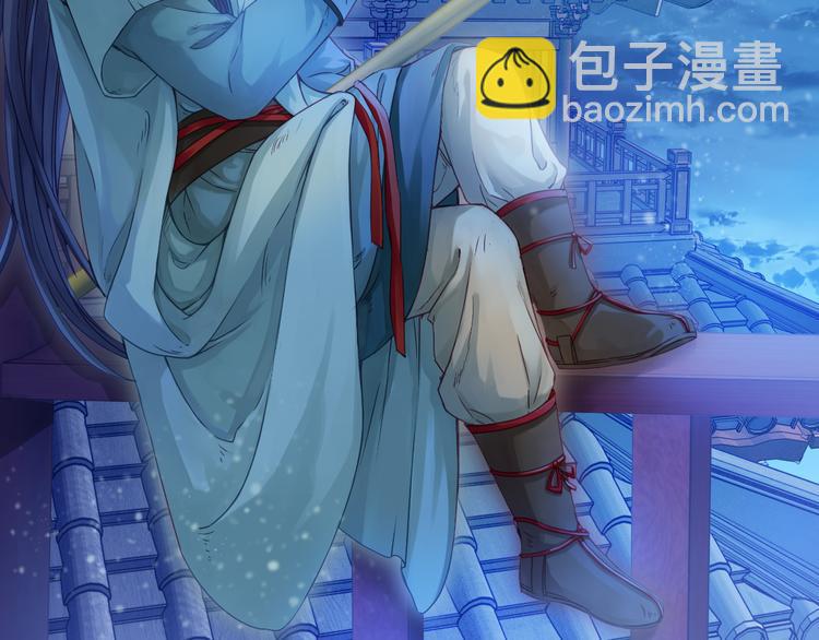 第6话 金干戈（3）1