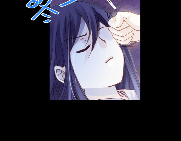 第5话 金干戈（2）72