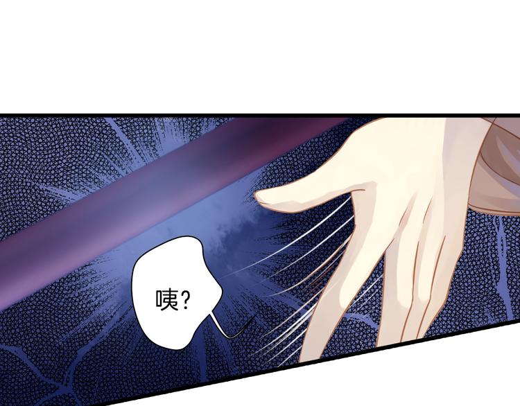 第5话 金干戈（2）129