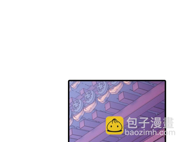 第5话 金干戈（2）118