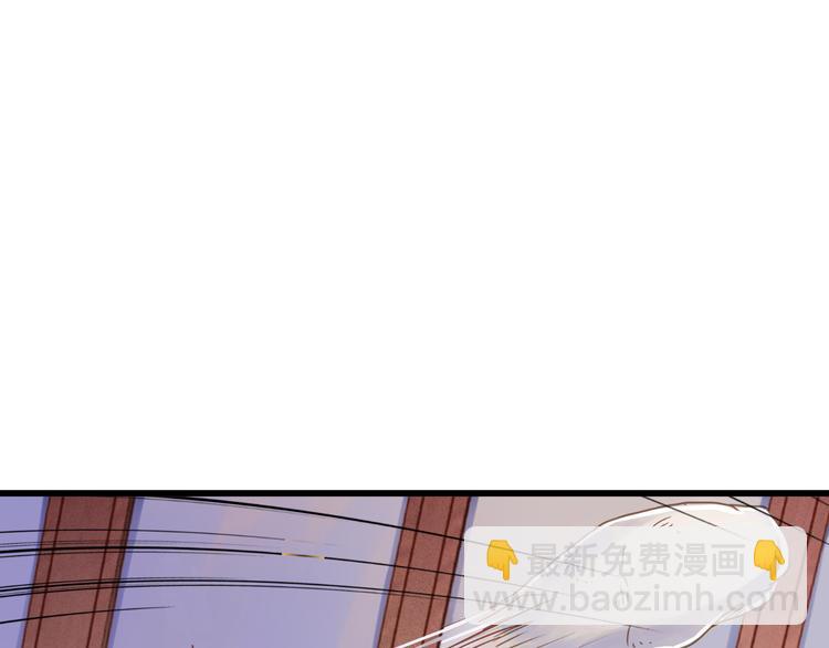 第6话 金干戈（3）44