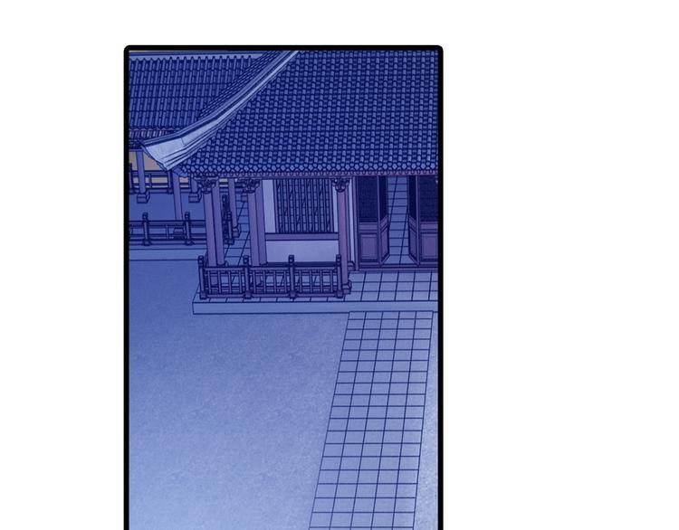 第6话 金干戈（3）80