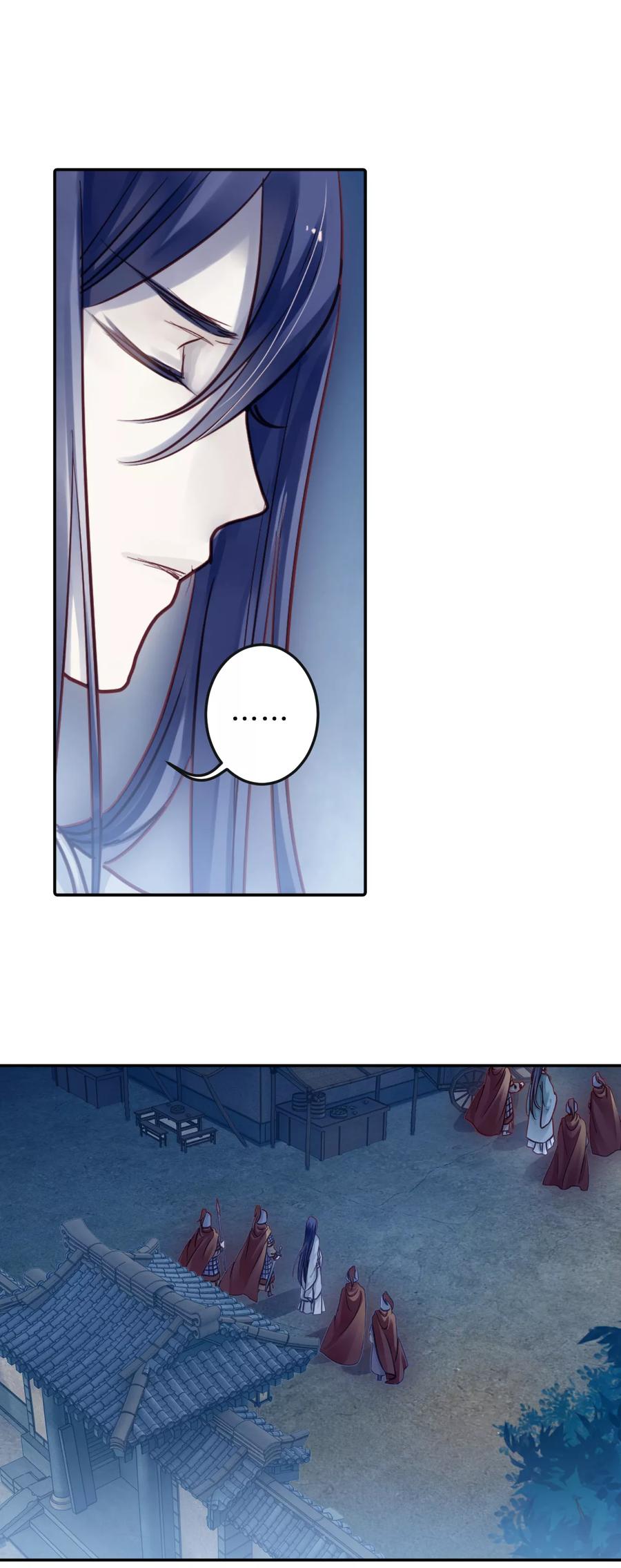 第47话 玉璇玑514