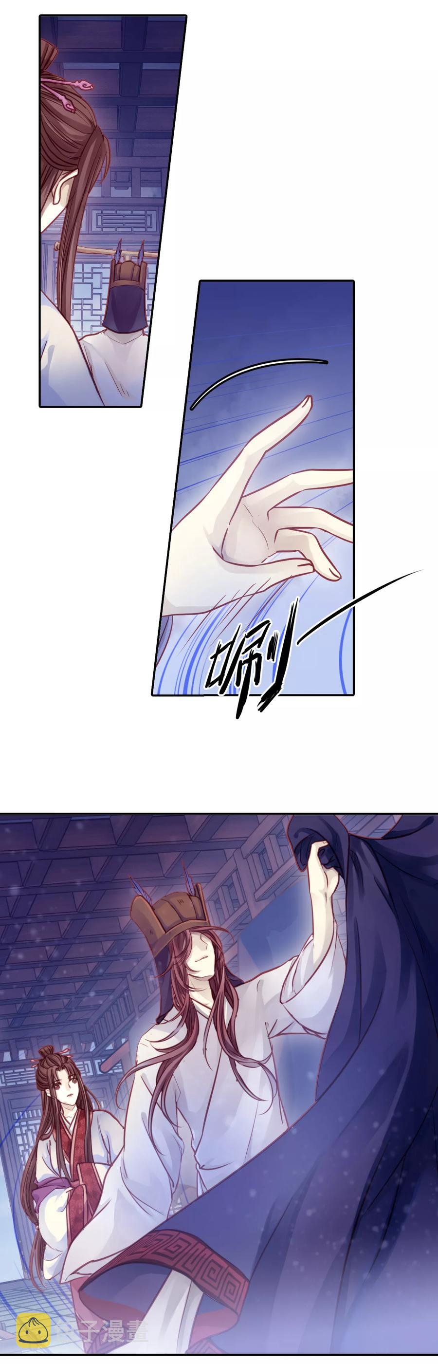 第42话 织女针628