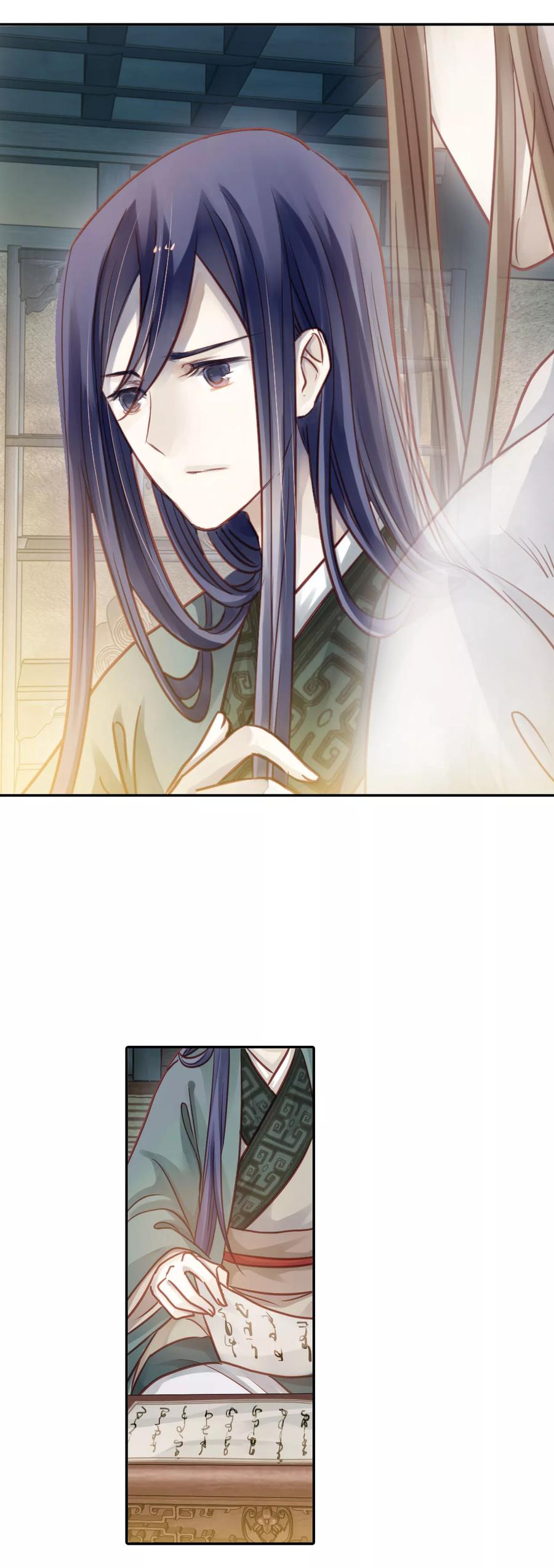 第44话 玉璇玑223