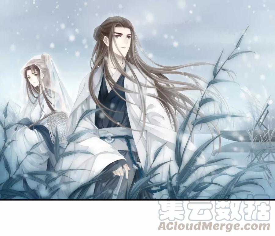 第45话 玉璇玑30