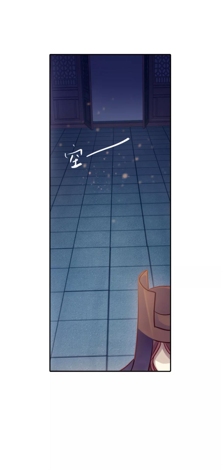第49话 最终话：后记227
