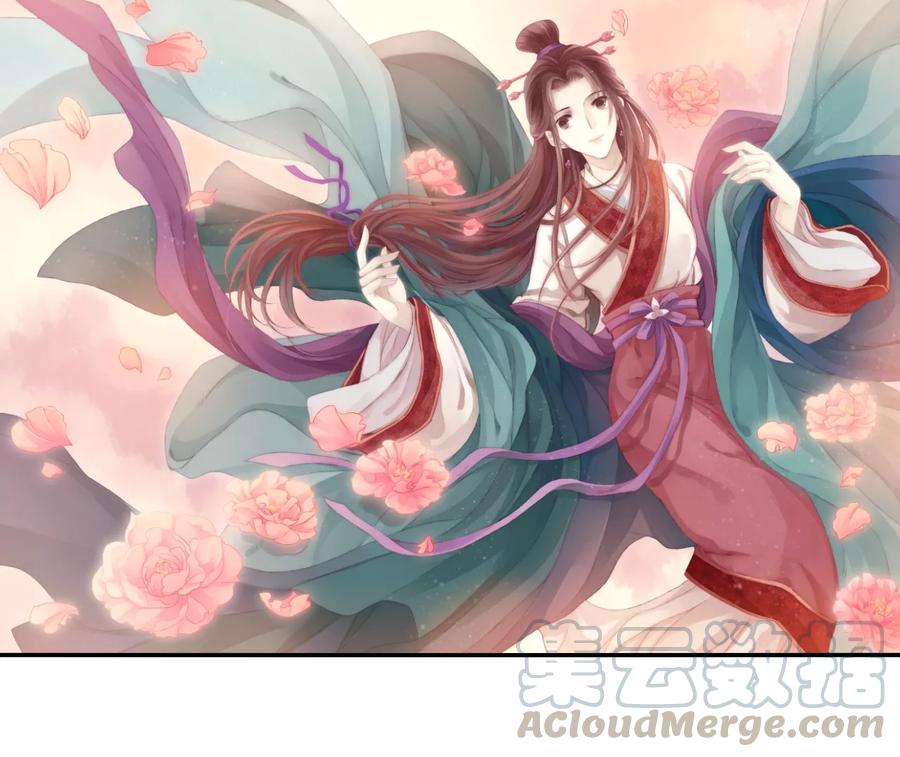 第41话 织女针50