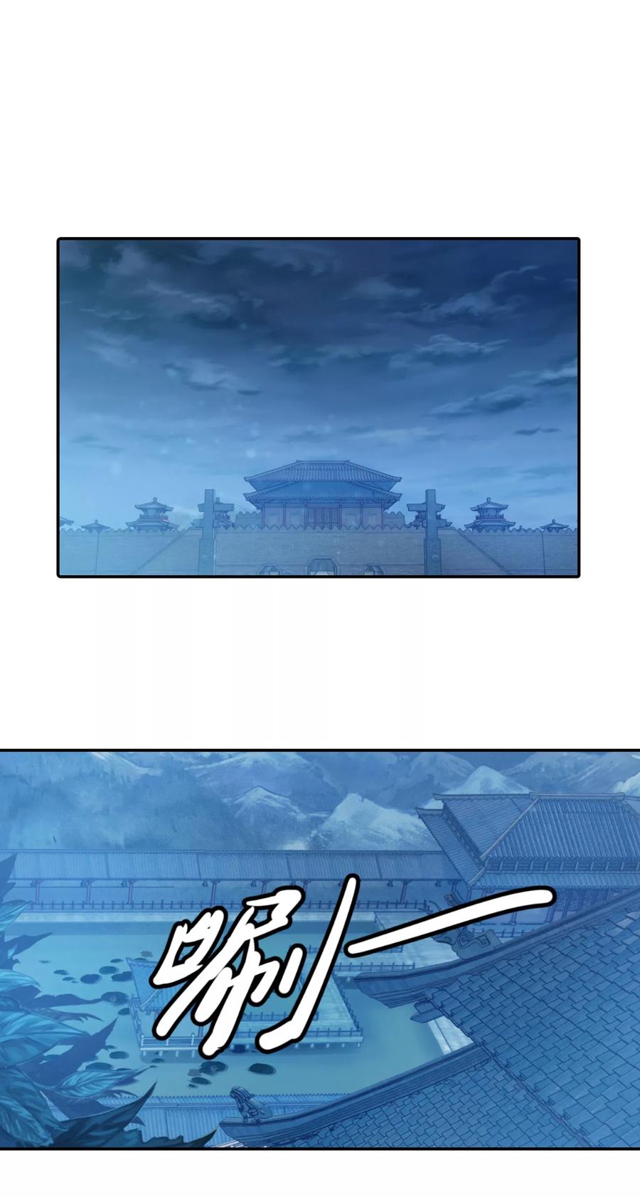 第29话 阴阳燧217