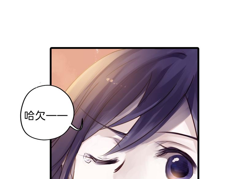 第5话 金干戈（2）67