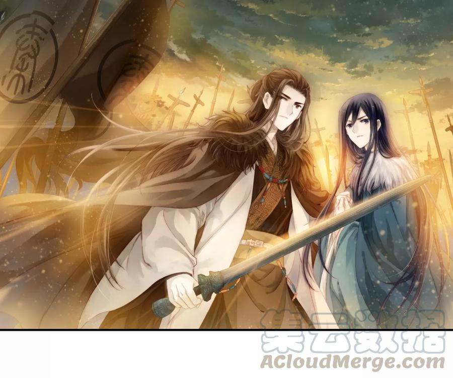 第37话 织女针10