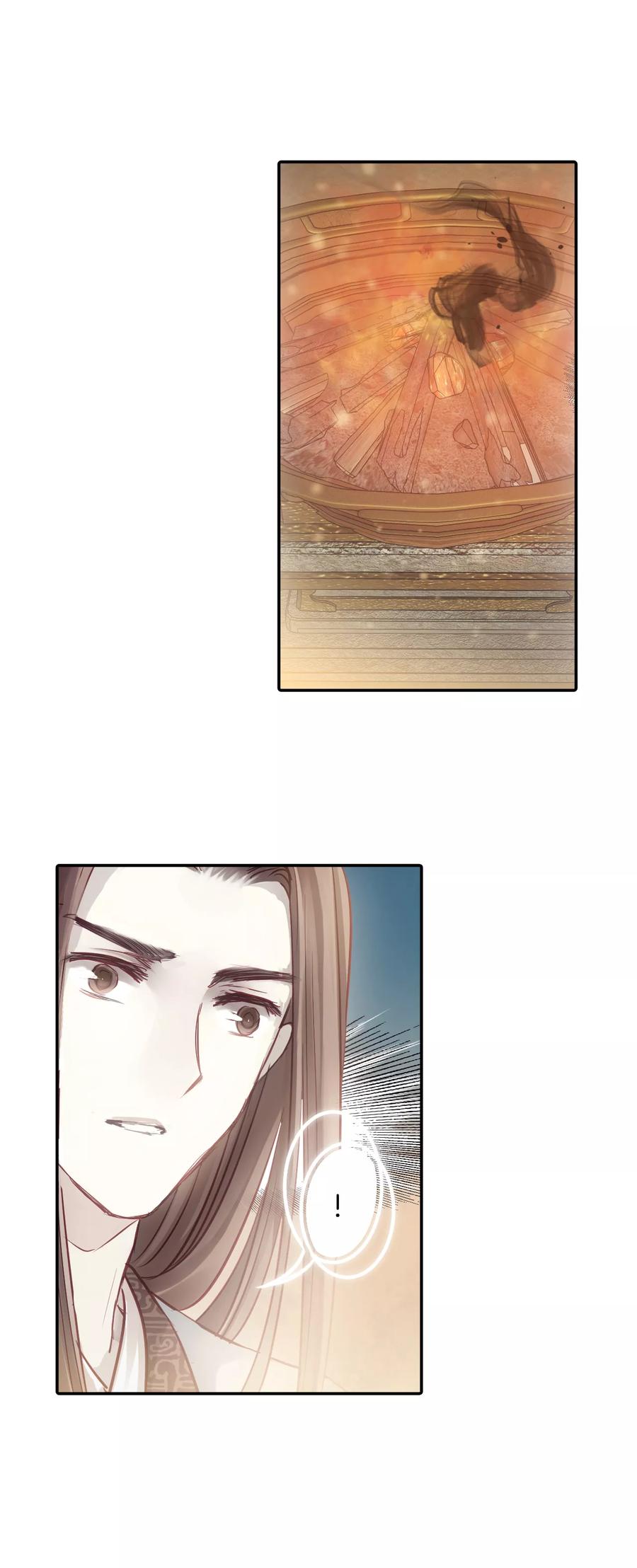 第46话 玉璇玑422