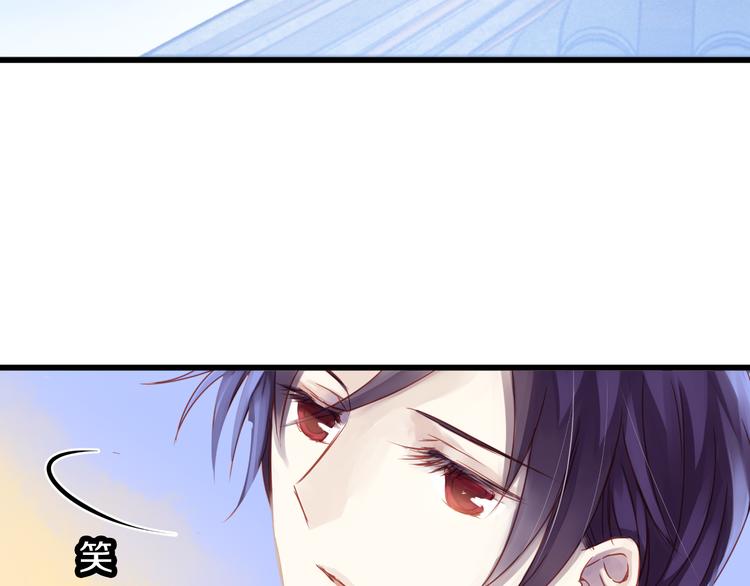 第3话 吞脊兽（3）168