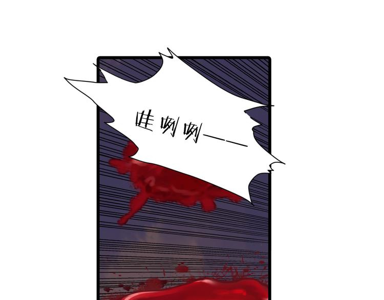 第4话 金干戈（1）127