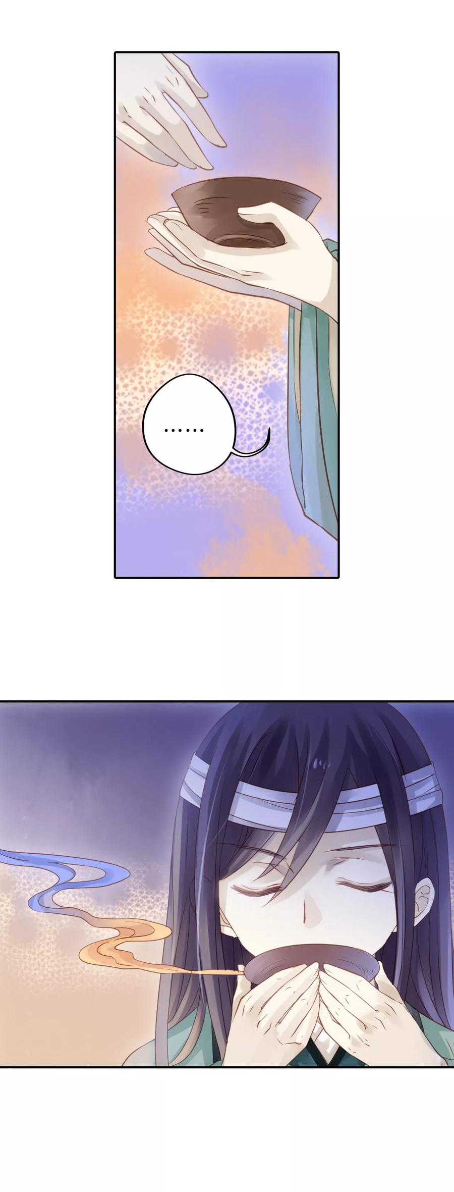 第8话 玄玉帛224