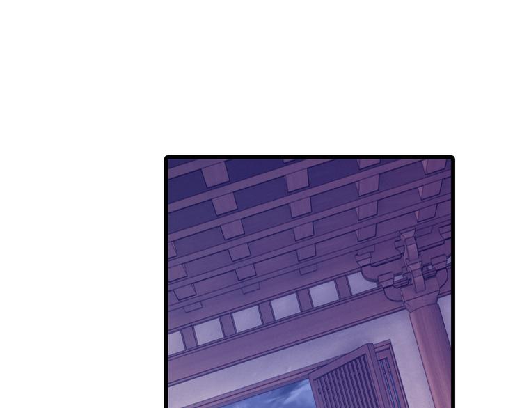 第6话 金干戈（3）78