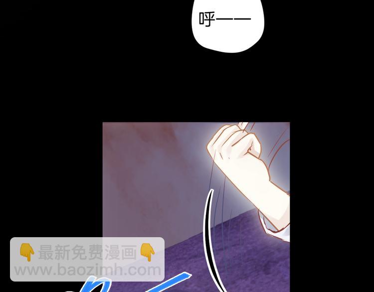 第5话 金干戈（2）71