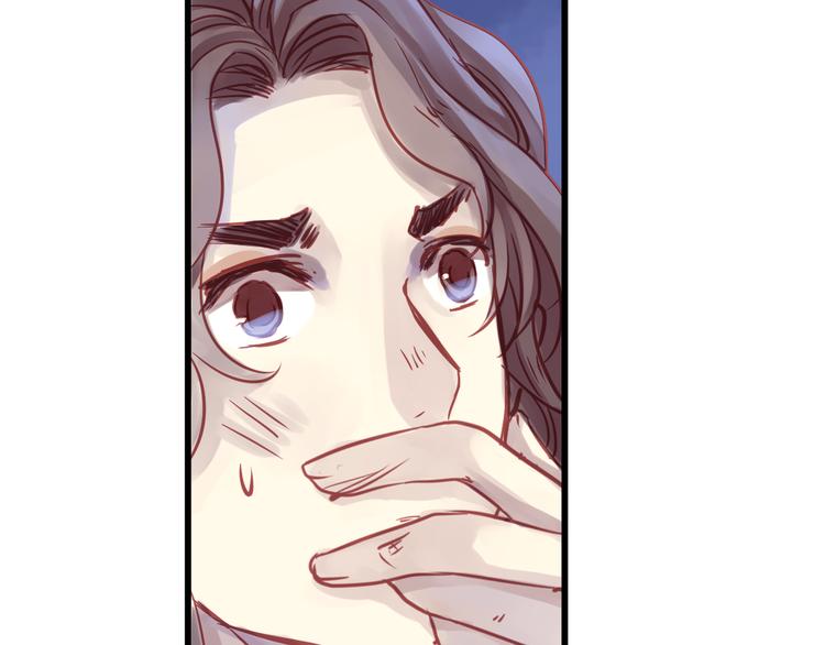 第3话 吞脊兽（3）119