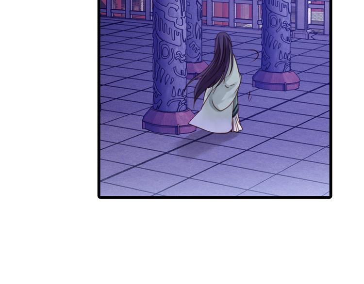 第5话 金干戈（2）114