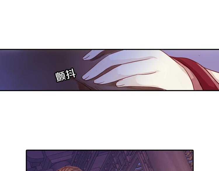 第7话 玄玉帛（1）39