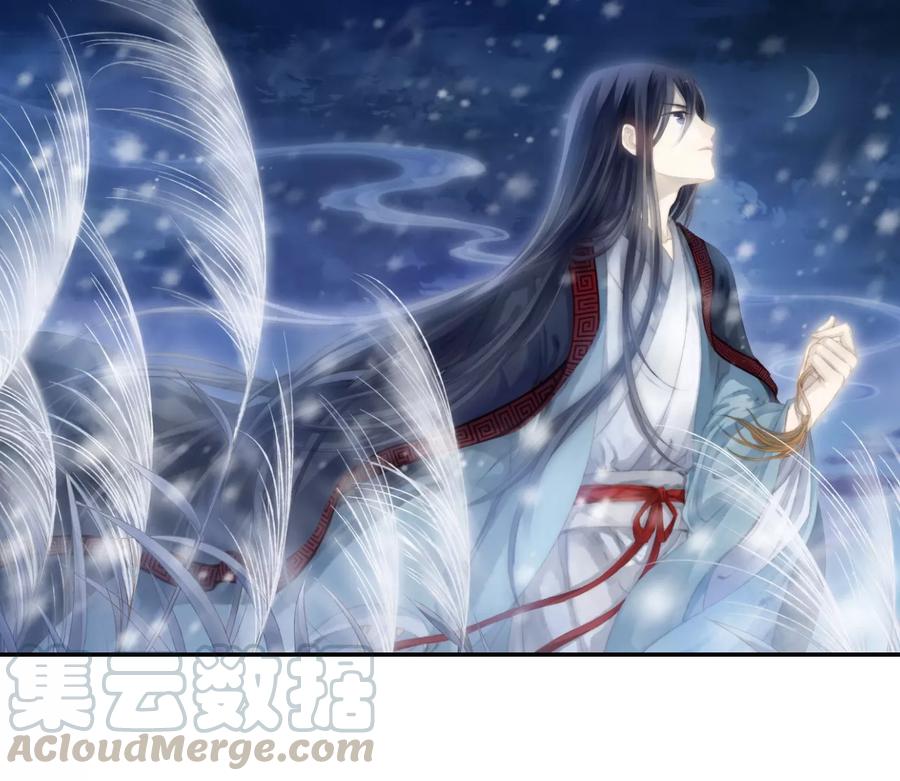 第44话 玉璇玑20