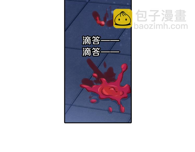 第7话 玄玉帛（1）105