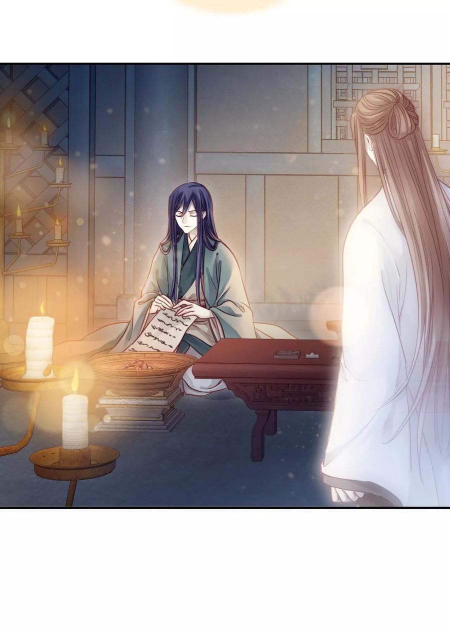 第44话 玉璇玑214