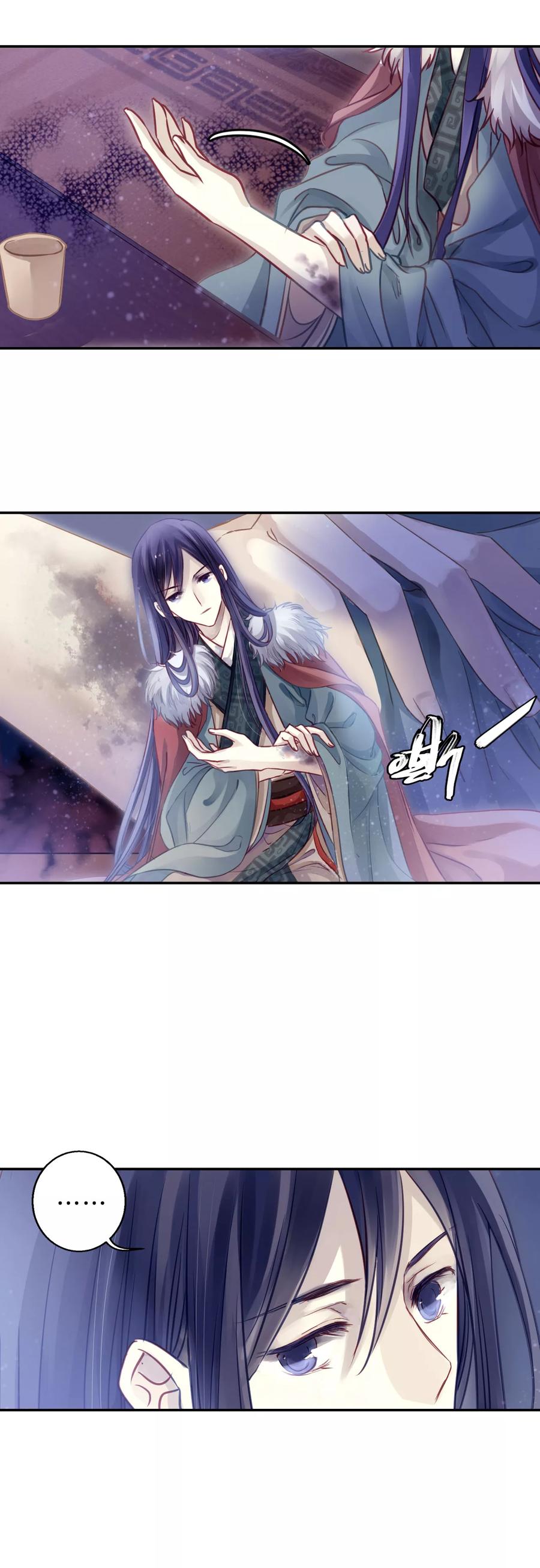 第37话 织女针124